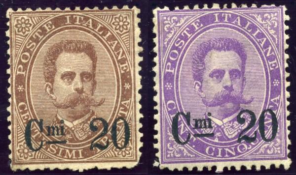 20c overprints