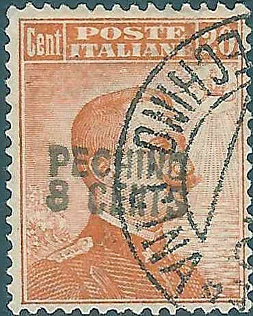 8c
