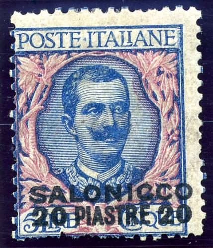 20 piastre on 5 lire