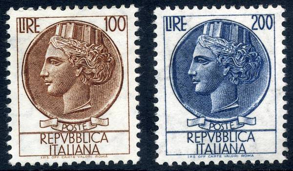 100 and 200 lire