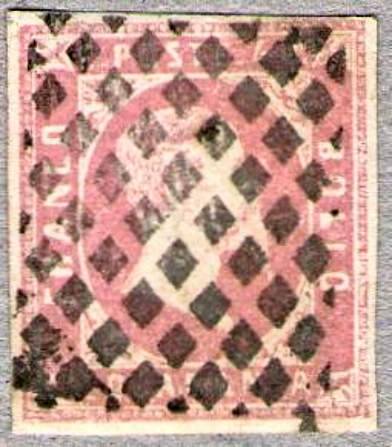 40 centesimi rose